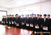 应聘技师学院怎么面试