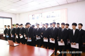 应聘技师学院怎么面试