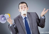 职场中的胖人怎么形容他