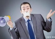 职场中的胖人怎么形容他