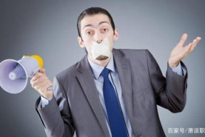 职场中的胖人怎么形容他