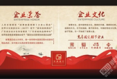 无为附近酒店招聘信息