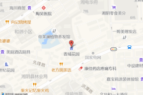 湘阴哪些酒店招聘