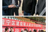 晋宁昆阳工厂招聘吗
