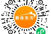 长沙神龙大酒店招聘