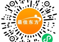 长沙神龙大酒店招聘