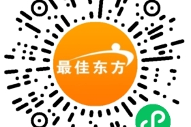 长沙神龙大酒店招聘