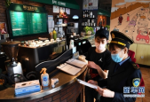 饮品店督导怎么应聘好