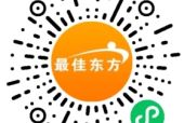 珠海酒店收货员招聘