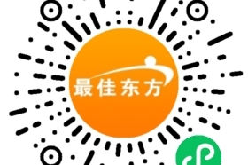 珠海酒店收货员招聘