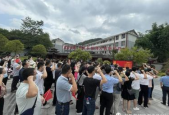 金升阳怀化怎么算应聘上