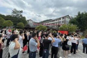 金升阳怀化怎么算应聘上