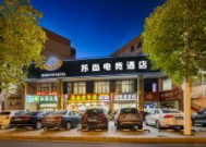 南通找酒店工作招聘