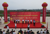 许昌公园壹号院招聘吗