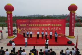 许昌公园壹号院招聘吗