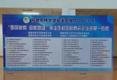 东浦ktv夜场招聘电话