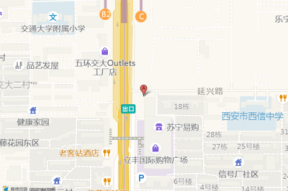 西安酒店月子会所招聘