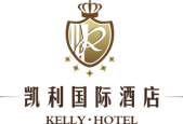 东兴市凯利酒店招聘吗