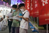 营销中心夜场招聘信息怎么写