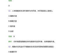 吴中酒店招聘前台