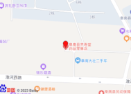 阜南县宝源服装厂招聘吗