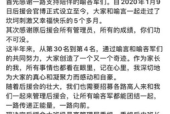 副班长招聘要求高吗