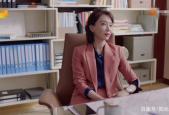 气质女职场人设怎么写