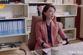 气质女职场人设怎么写