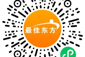 九号行馆酒店招聘