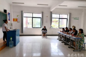 教师应聘怎样分析学校优势