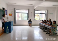 教师应聘怎样分析学校优势
