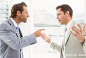 在职场老实人怎么沟通