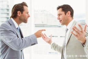 在职场老实人怎么沟通