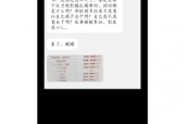 绍兴ktv夜场招聘信息
