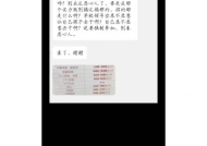 绍兴ktv夜场招聘信息