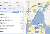 厦门友达明日招聘吗