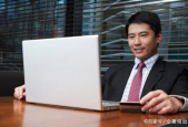 职场工作男人怎么称呼他