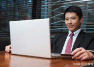 职场工作男人怎么称呼他