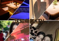 沈阳男士夜场招聘网最新