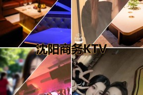 沈阳男士夜场招聘网最新