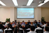 应聘石家庄大学办公室主任