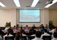 应聘石家庄大学办公室主任