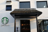 塘栖酒店招聘保洁