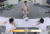 应聘综艺名称怎么起的