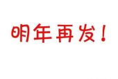 如何策划职场搬迁方案
