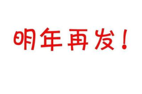如何策划职场搬迁方案