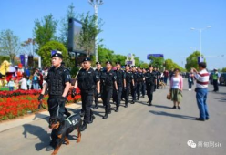 蔡甸南湖附近招聘保安吗