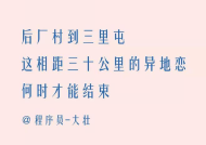 轻松的职场文案怎么写好