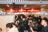 桐乡夜场招聘佳丽
