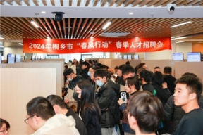 桐乡夜场招聘佳丽